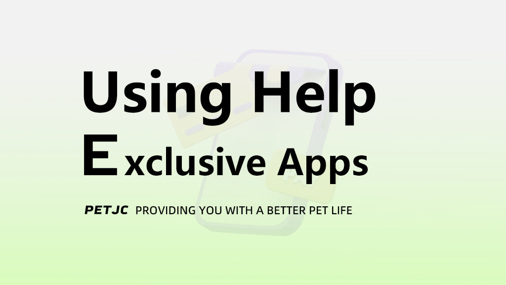 PETJC APP Matching Network Link Tutorial